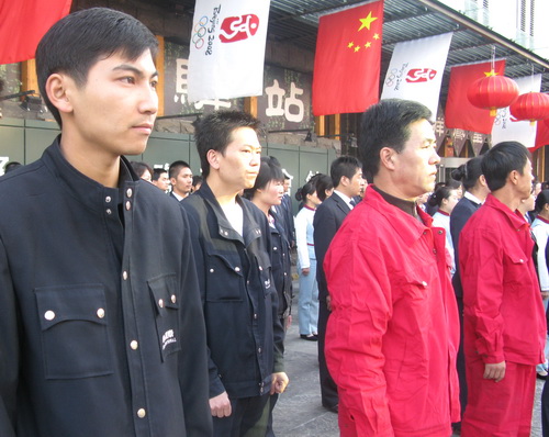 圖片關(guān)鍵詞 圖片關(guān)鍵詞