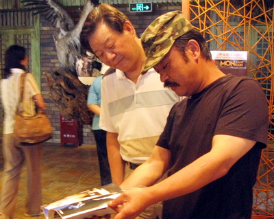 圖片關(guān)鍵詞 圖片關(guān)鍵詞