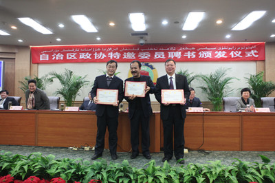 圖片關鍵詞 圖片關鍵詞