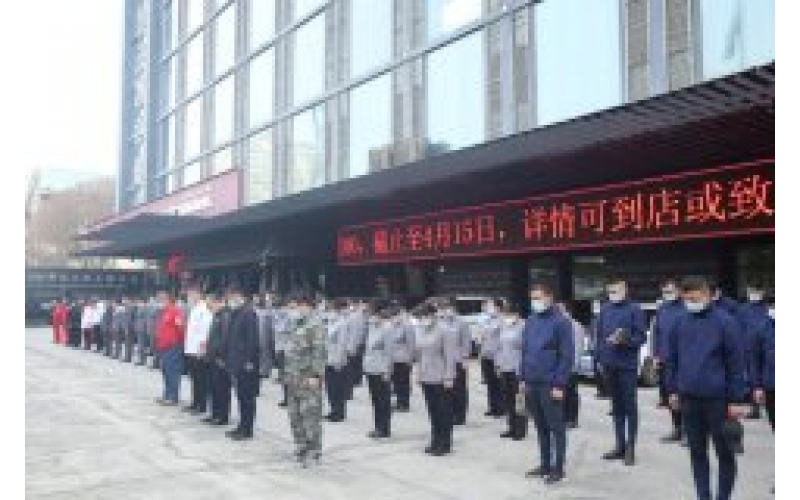 逝者安息！致敬英雄！